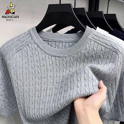 稻草人男士都市潮流纯色针织T恤夏季时尚麻绳纹理上衣短袖衫