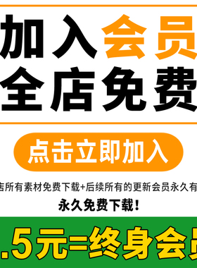 景观室内素材su模型ps建筑设计环艺ppt模板插件效果图库cad施工图