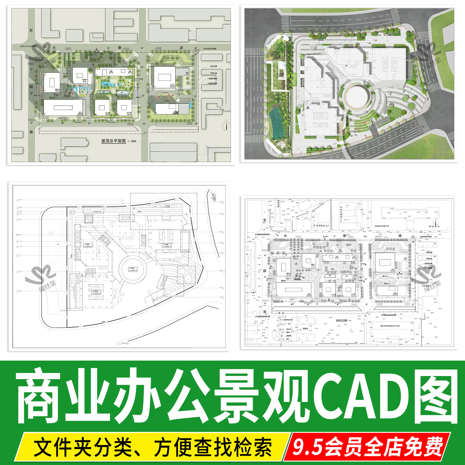商业景观办公环境产业园设计cad平面方案设计cad施工图 平面图