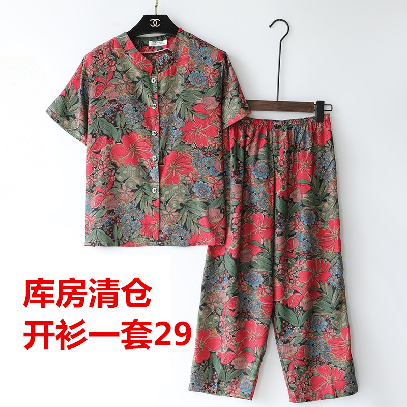 开衫雪纺套装中老年凉快短袖