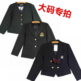 古着中古外套日本学生校服装班服秋冬女小西装外套5
