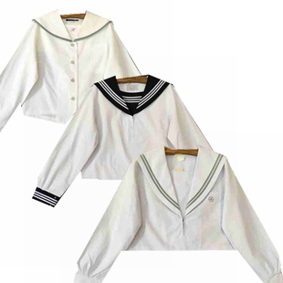 水手服中间服夏服6 日制萌妹白色衬衫 中古JK制服衬衫 短袖