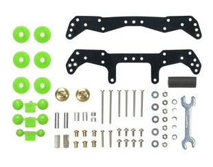 田宮四驱车配件 15450 AR MS VS SXX S2底盘 龙头凤尾丁丁套装
