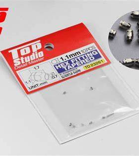 TopStudio TD23261  1.1mm直径 锥形边六角接头 模型改造件