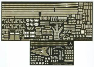 1/700 英国重巡洋舰 多塞特郡模型改造蚀刻片 配青岛社