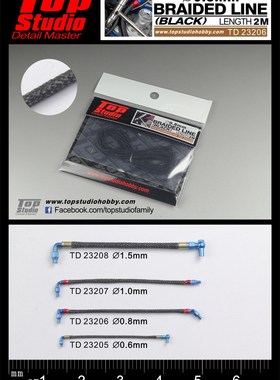 TopStudio TD23206 0.8mm直径 编织线 黑色 2米长 模型改造件