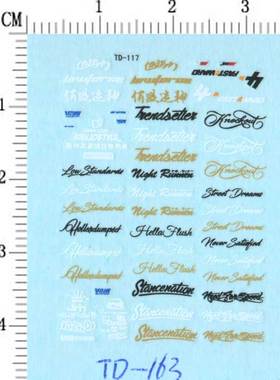 小比例  1:64 佰盟造  low standards 字样 车模型DIY 水贴纸