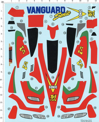 天地模型代烈四驱车改装贴纸