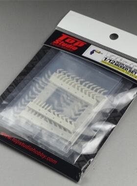 TopStudio TD23184 1/12 树脂管线接头混合套装B 车模型改造件