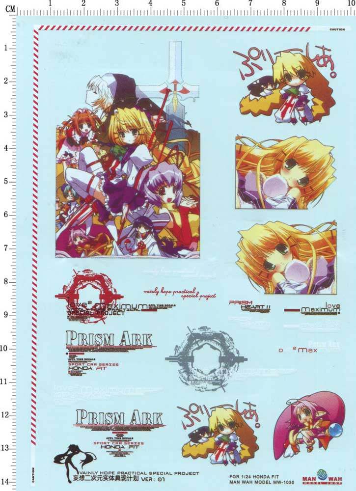 天地模型 MW-1030 1/24 PRISM ARK 美少女卡通模型水贴纸