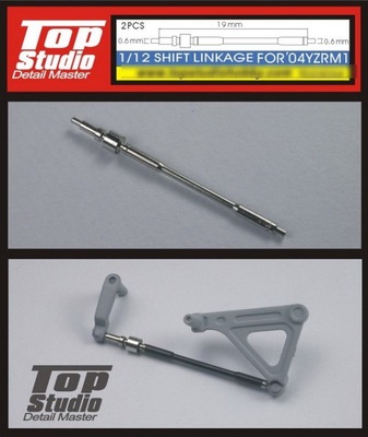 TopStudio档位控制杆模型改造件