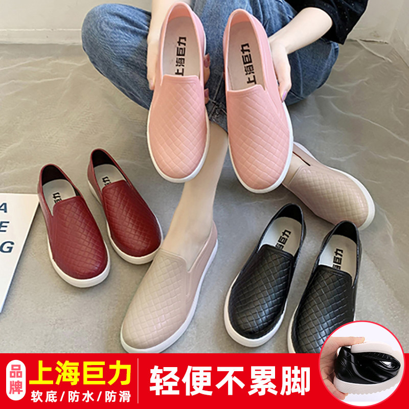 SHANGHAI JULI 장화 여성용 유행 고무 신발 남성용 건설 현장 미끄럼 방지 장화 방수 블랙 주방 내마모성 통기성 워터 슈즈