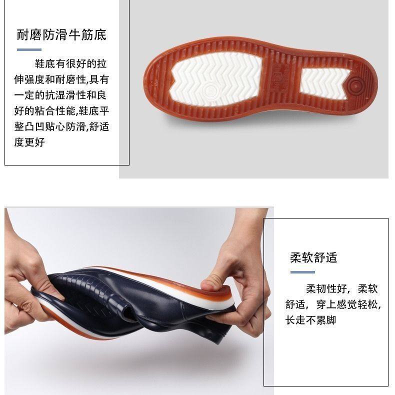남성용 로우컷 장화 트렌디한 경량 방수화 작업화 주방 공사장 세차용 고무신 미끄럼 방지 장화