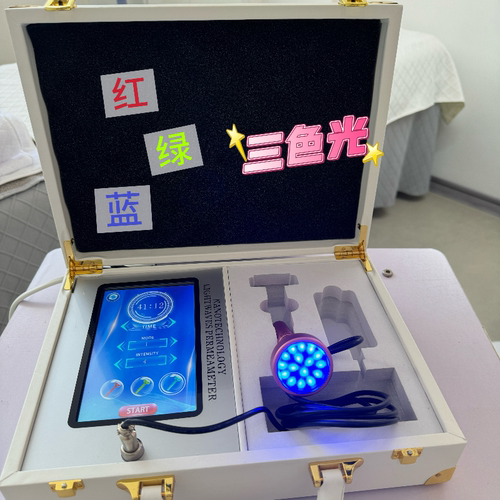 粉嫩乳晕美容院专用粉嫩大师之粉红三色光褪黑色素照光仪器照光