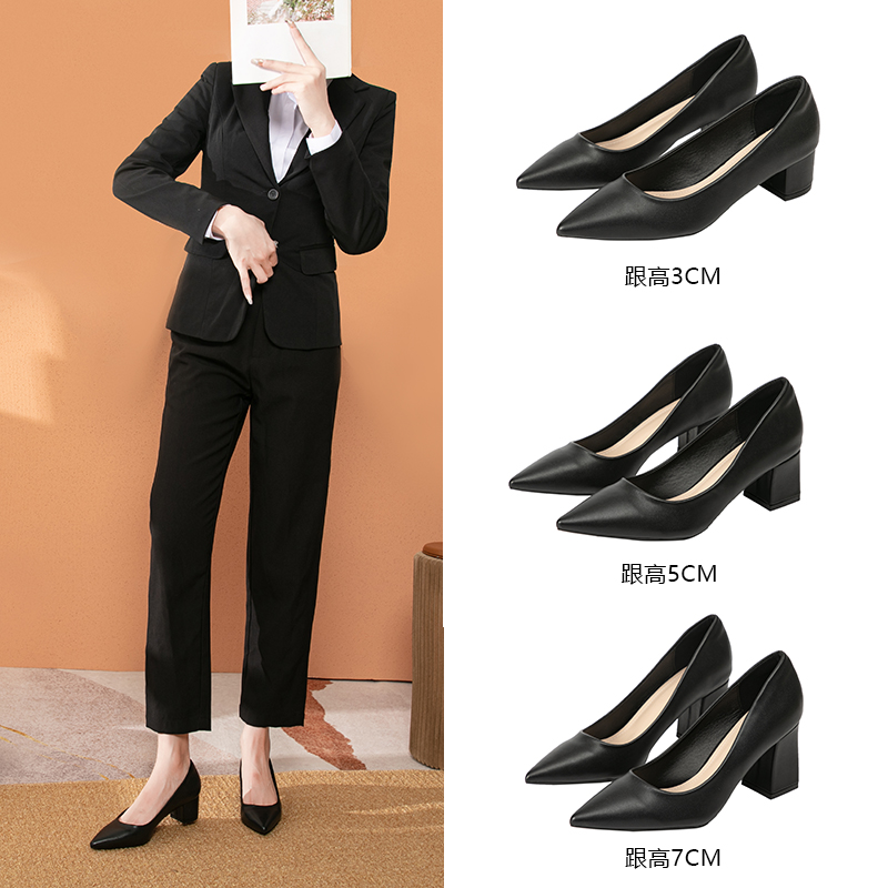 其他单鞋韩版工作鞋厂家直销