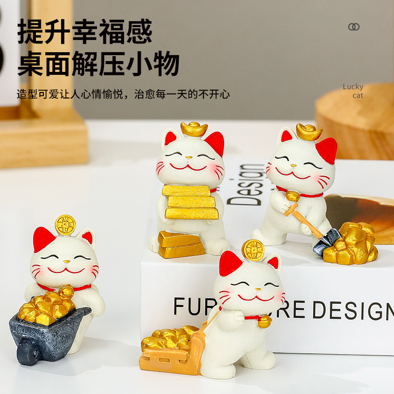躺赢招财猫小摆件可爱猫咪办公室桌面装饰品工位解压礼物家居