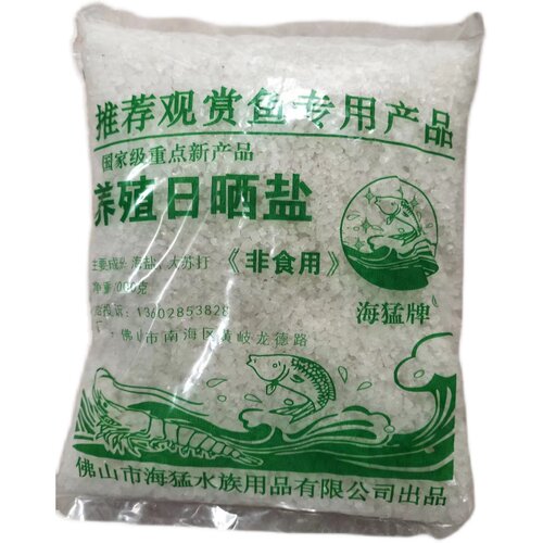 观赏鱼养殖海盐每袋2斤装，日晒盐海盐粗盐杀菌消毒产品(省内）