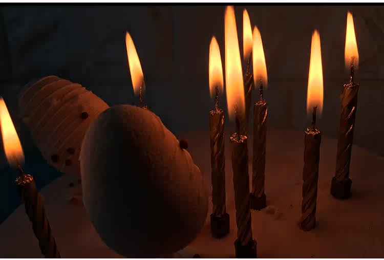 Bougie - Ref 2493542 Image 5