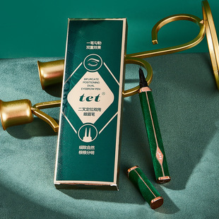 tet二叉定位双用眼眉笔自然顺畅笔头不易分叉轻松流畅双用眼眉笔