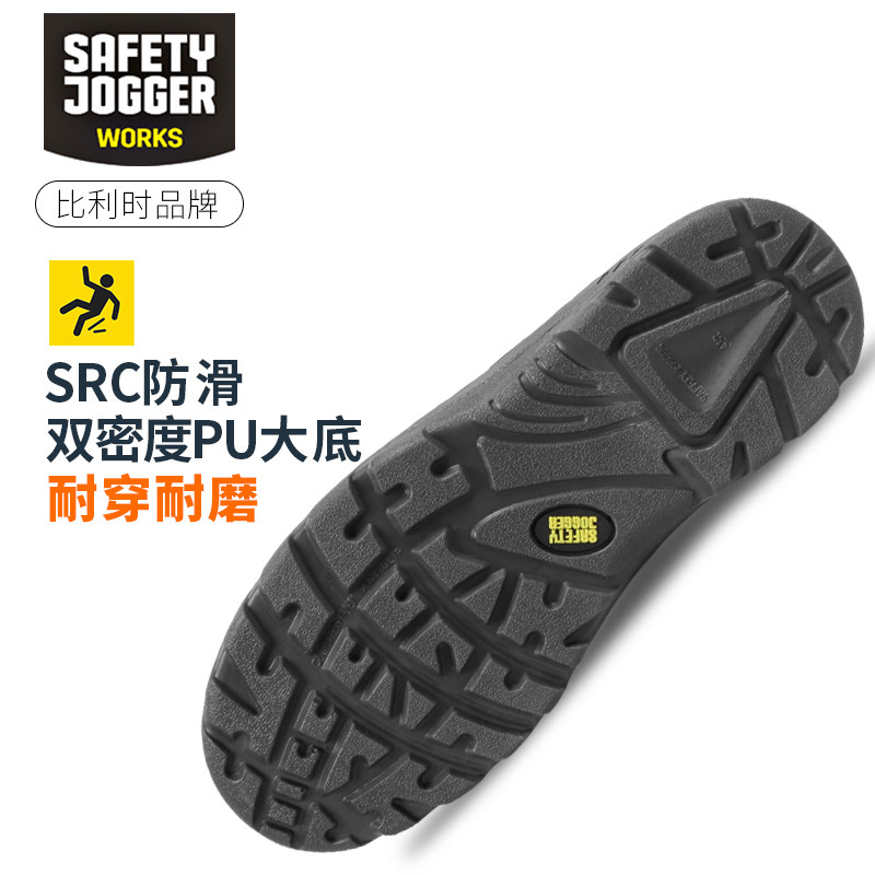 LABOR PROTECTION SHOES COLD-PROOF ANTI-FREEZING WARM WEAR-RESISTANT COMFORTABLE ANTI-SMASHING ANTI-STAB ANTI-STATIC WORK SAFETY SHOES SADDLES AND ARAS