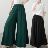 松紧休闲裤 妈妈松紧腰春夏新款 裤 阔腿裤 棉绸女裤 薄款 裙长裤 九分裤