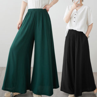 松紧休闲裤 妈妈松紧腰春夏新款 裤 阔腿裤 棉绸女裤 薄款 裙长裤 九分裤