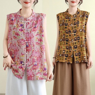 印花大码 女装 衫 新款 背心上衣国潮胖MM女装 新中式 无袖 夏季 盘扣开衫