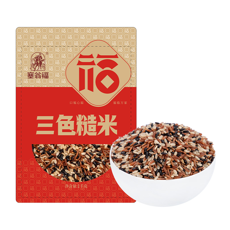 塞翁福三色糙米2斤杂粮组合