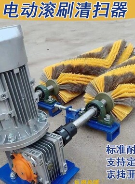 电动皮带清扫器耐磨清洁力强