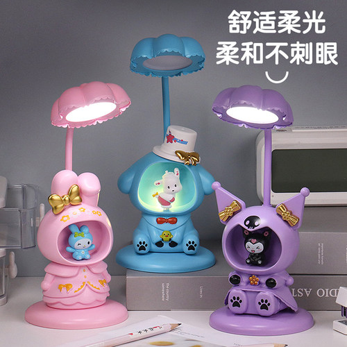 库洛米USB充电台灯LED卡通桌面摆件儿童礼物小夜灯带卷笔刀