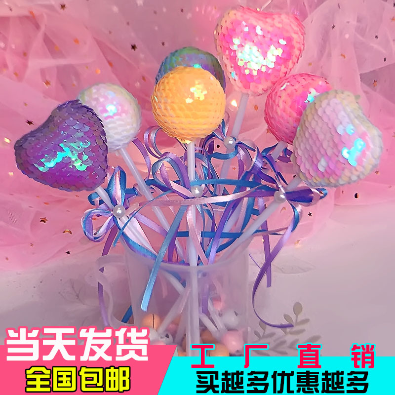 亮片球爱心棒棒糖蛋糕装饰插件蝴蝶结飘带插旗烘培甜品台装扮