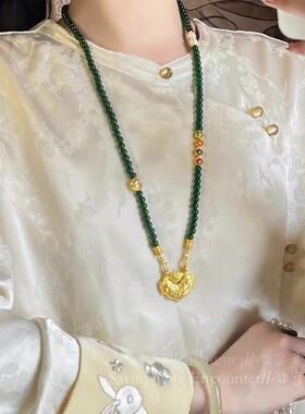 金色平安锁，沙金+玻璃珠子