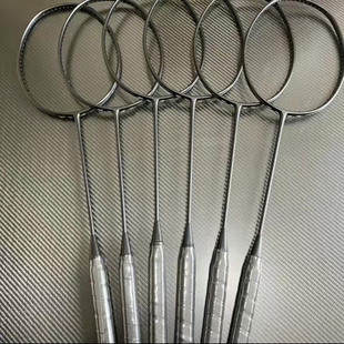 碳钎维羽毛球拍 全碳素羽毛球拍 专业手感拍 攻防一体