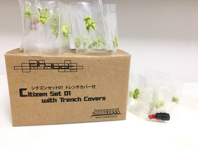 maketoys mt 变形金刚 mt猛大帅大都市 配件包 大都市 市民