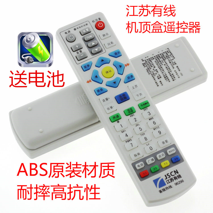 默认快递：韵达    本店所有商品都为ABS高等塑料，耐摔高抗性。本店已缴纳保证金并且加入放心淘，请各位放心购买