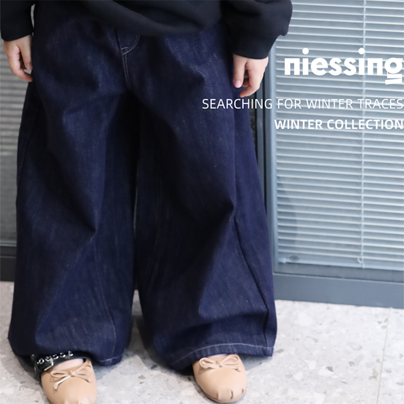 NIESSING/尼辛潮酷直筒阔腿裤