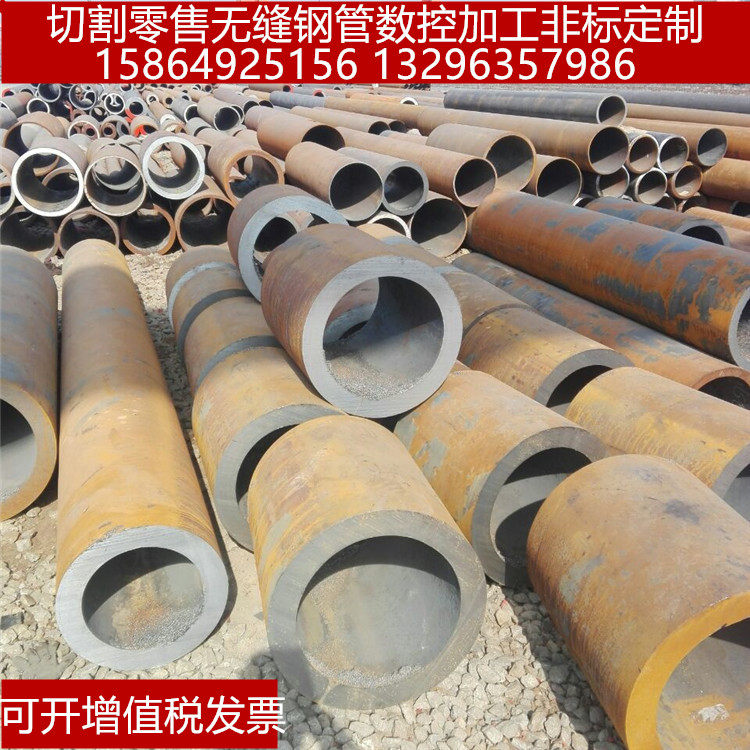 42crmo是什么材质
