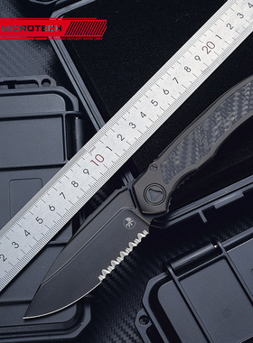 美国Microtech微技术正品ANAX毒蜻蜓碳纤维DLC战术户外野营折叠刀