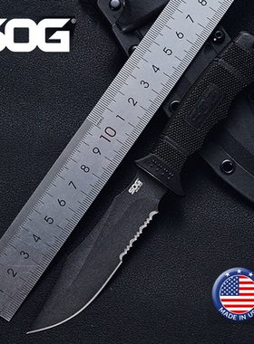 美国正品SOG索格战术M37K海豹户外野营高硬度便携防身探险小直刀