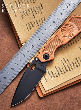 美国STRIDER挺进者限定SMF高硬度MagnaCut铜柄户外战术高端小折刀