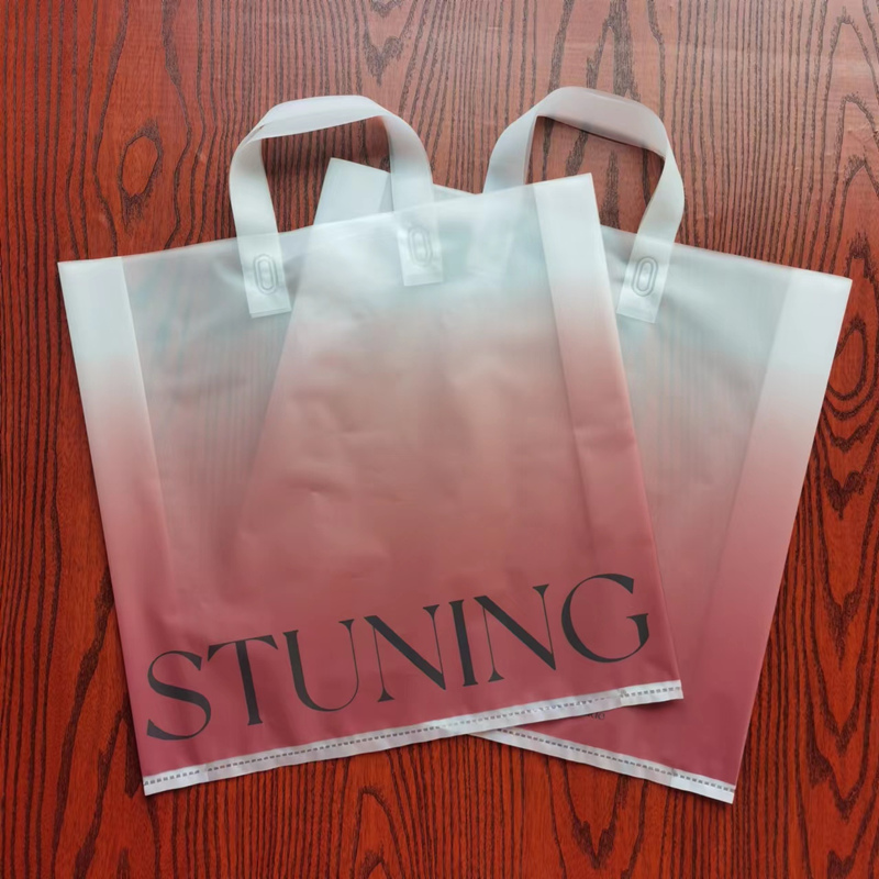 新款手提胶袋男女服装手拎袋子磨砂料礼品袋塑料包装袋服饰购物袋