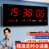 卫星授时NTP电子钟WiFi自动对时家用客厅高考led数码 万年历壁挂表