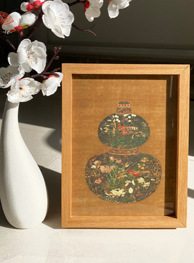 福禄招财装饰画新葫芦中式复古摆件客厅玄关卧室相框中古风挂画