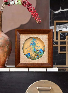 新品【方圆】实木框国风装饰摆台