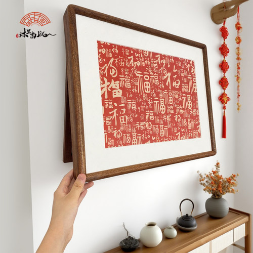 新中式配电箱2025新款实木液压电表箱装饰画高级感翻盖挂画