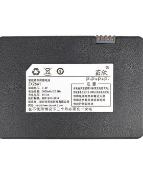 厂家直销全新升级适用全壹等品牌智能指纹锁老款 2C664616AZX26A