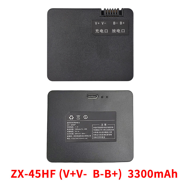 7.4V智能锁锂电池 指纹锁专用电池 ZX-45HF V+V- B-B+厂家直销