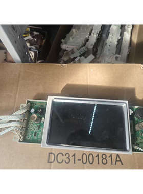 XQGH100-HBF1427UF/W卡萨帝洗衣机0021800036A显示板液晶屏