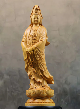 黄杨木雕观音菩萨30厘米佛像