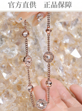 满天星国内现货转运手链